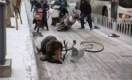 河南任性直降13℃！速凍模式已開啟！